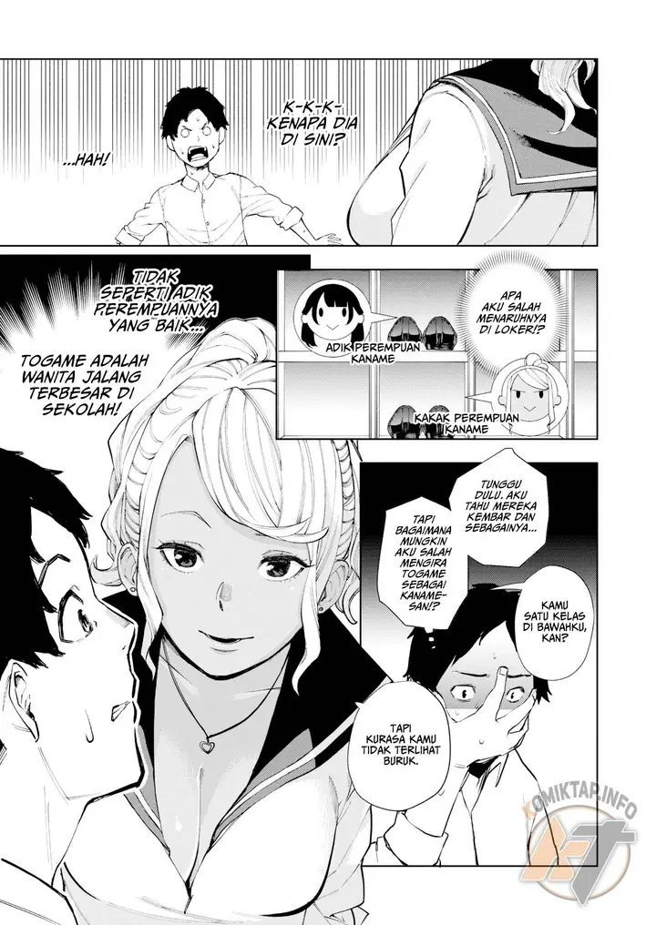 image-komik-black-sheep-and-white-sheep-tulip-chapter-01-2/24