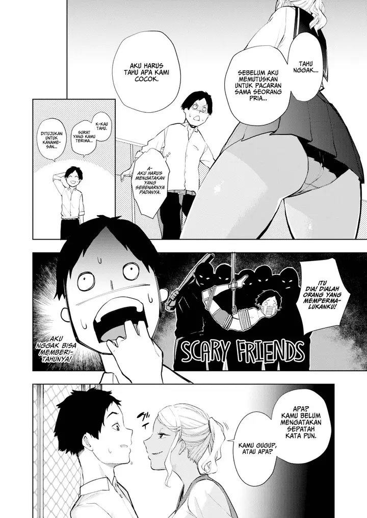 image-komik-black-sheep-and-white-sheep-tulip-chapter-01-3/24