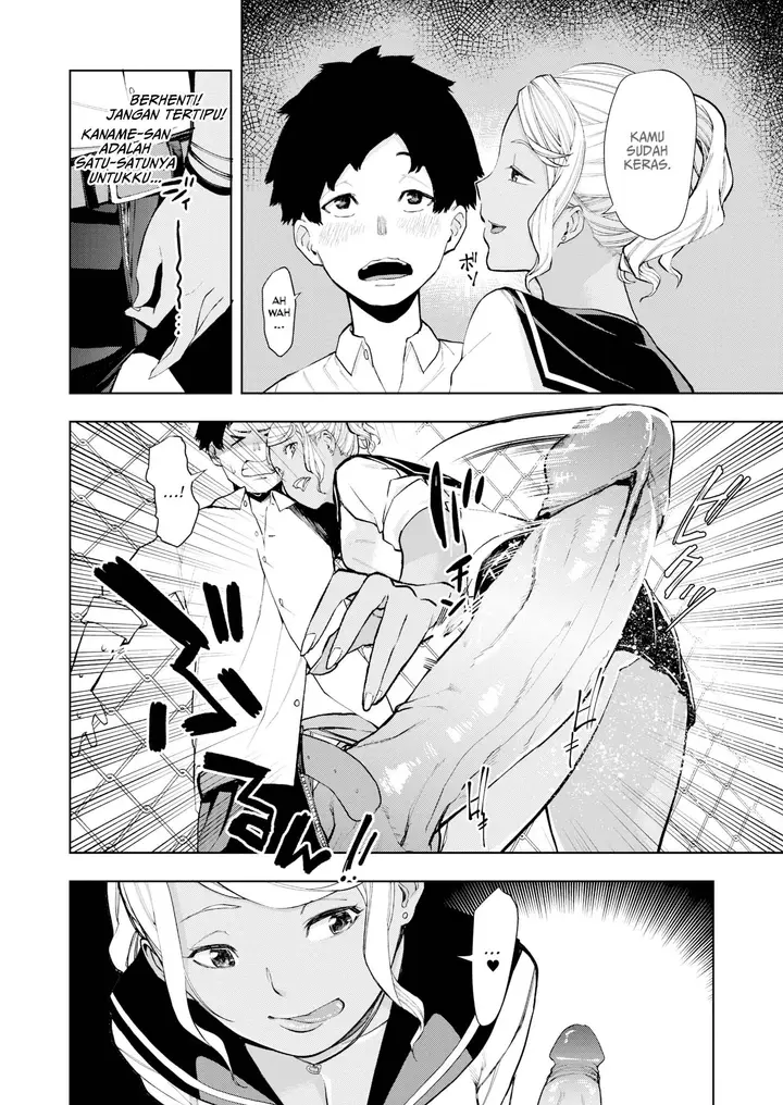 image-komik-black-sheep-and-white-sheep-tulip-chapter-01-5/24