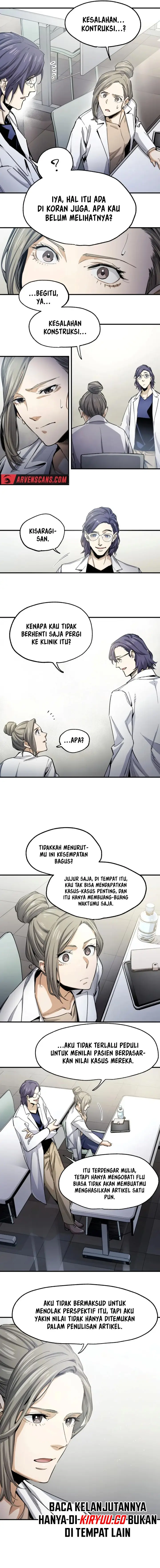 image-komik-black-surge-chapter-10-5/9