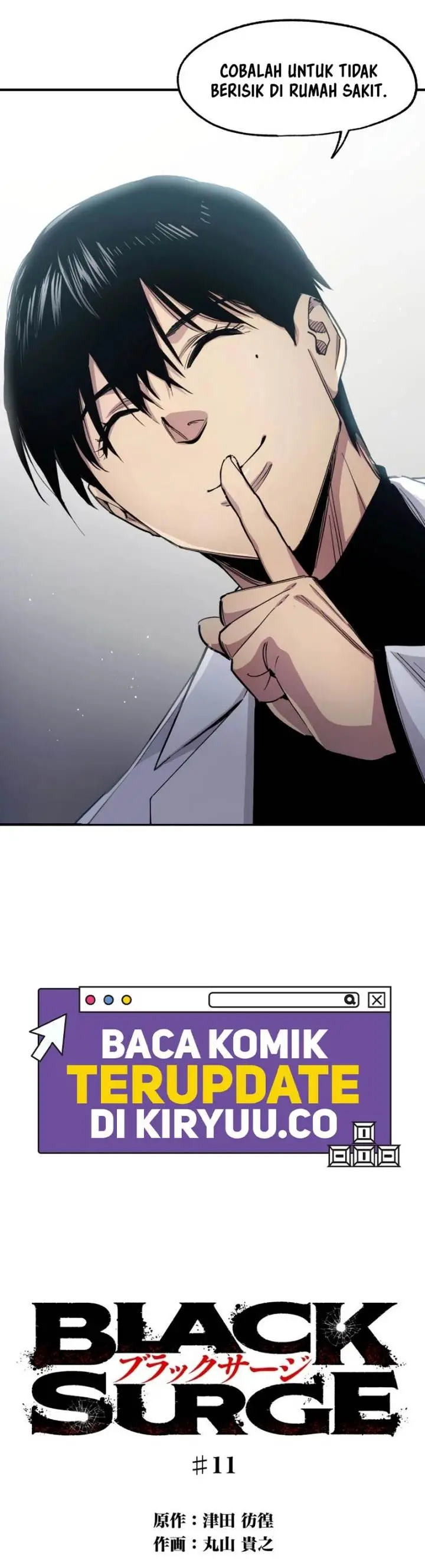image-komik-black-surge-chapter-11-10/11