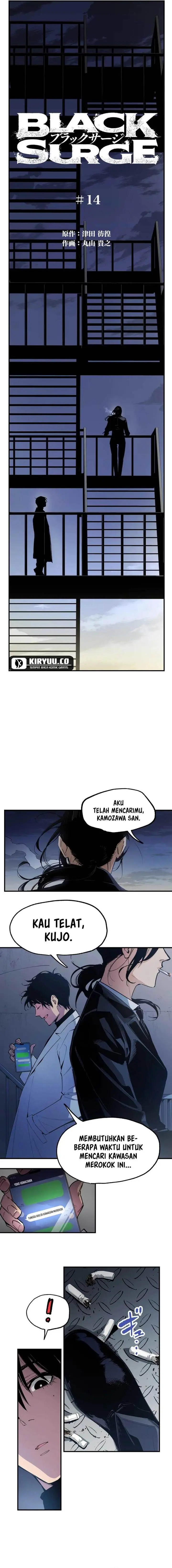 image-komik-black-surge-chapter-14-2/11