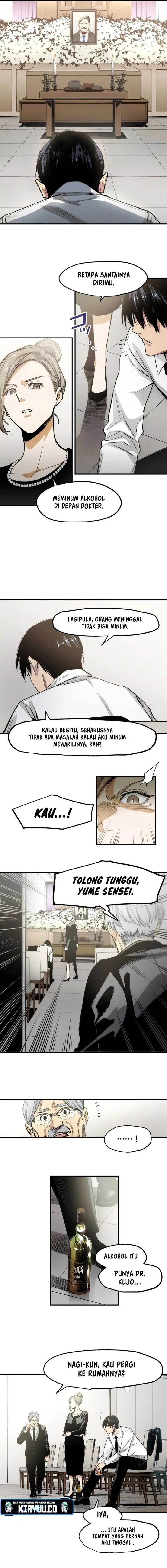 image-komik-black-surge-chapter-2-6/9