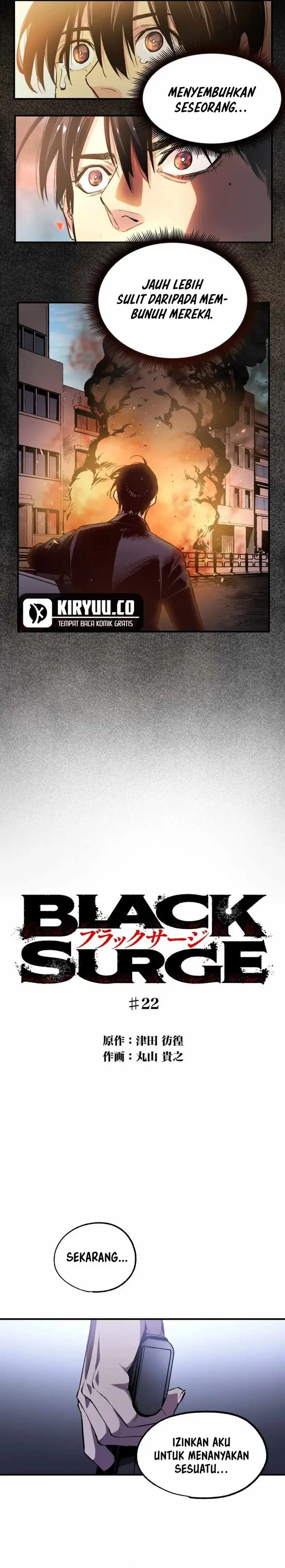 image-komik-black-surge-chapter-22-3/11