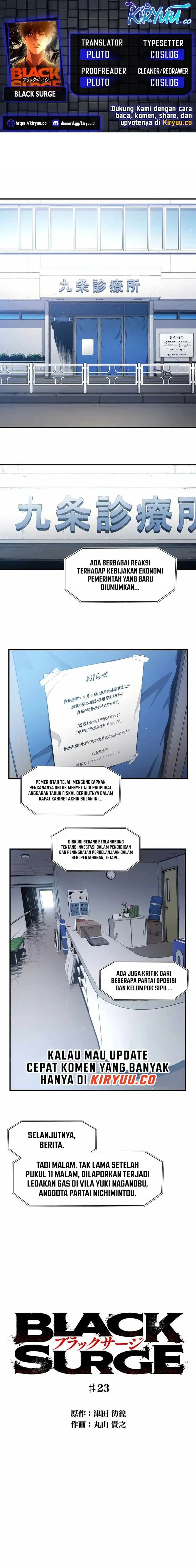 image-komik-black-surge-chapter-23-0/9