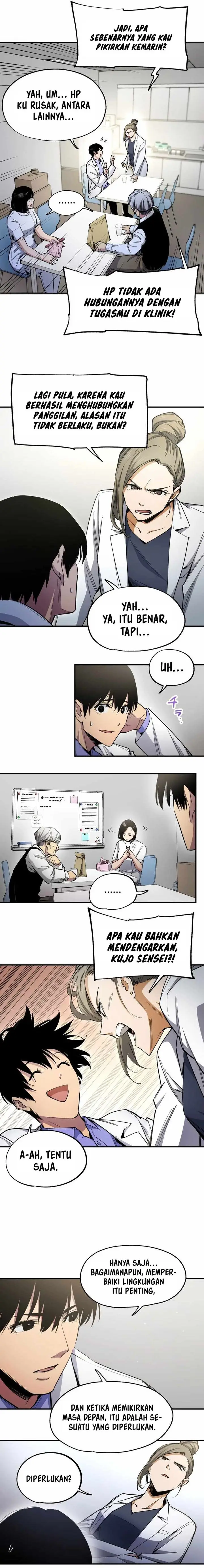 image-komik-black-surge-chapter-23-2/9