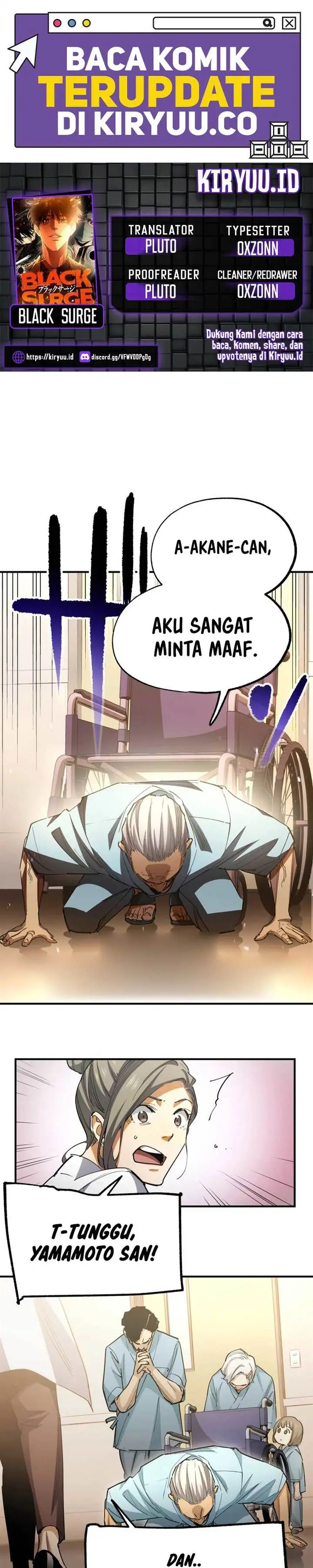 image-komik-black-surge-chapter-26-0/29
