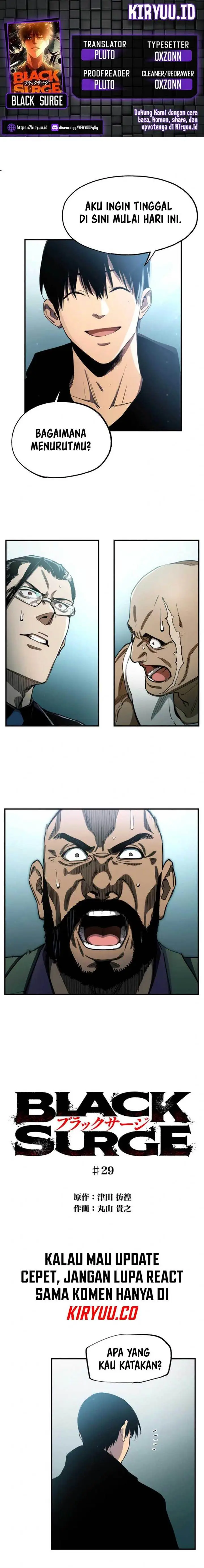 image-komik-black-surge-chapter-29-0/14