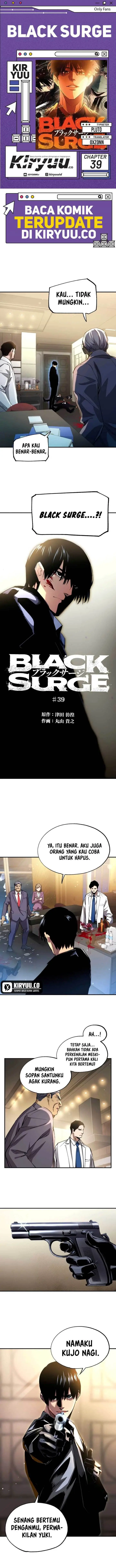 image-komik-black-surge-chapter-39-0/11