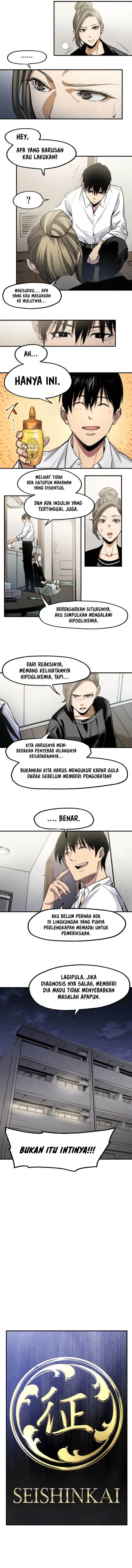 image-komik-black-surge-chapter-5-4/7