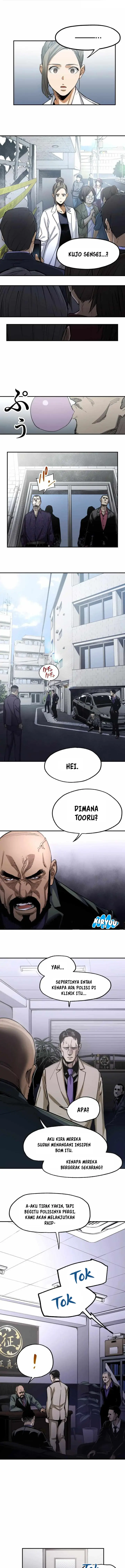 image-komik-black-surge-chapter-7-2/7