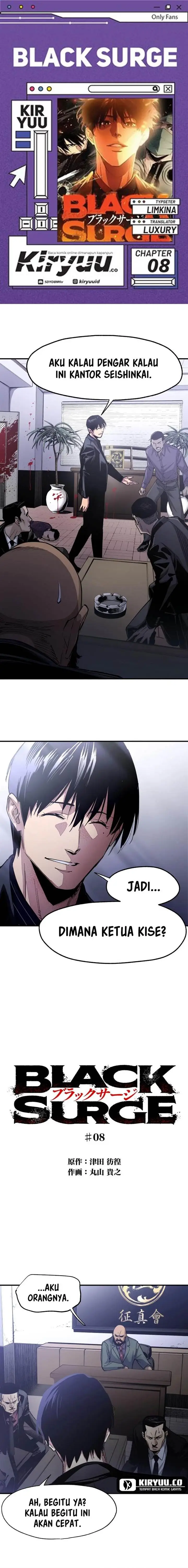 image-komik-black-surge-chapter-8-0/14