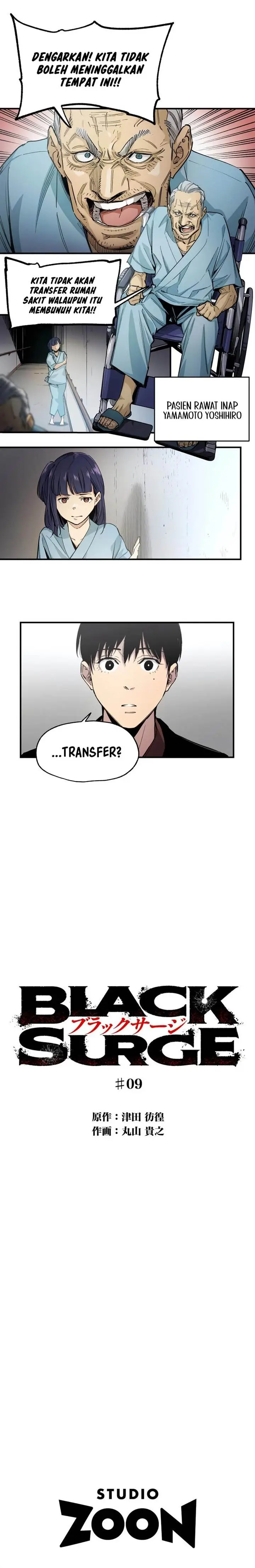 image-komik-black-surge-chapter-9-9/10