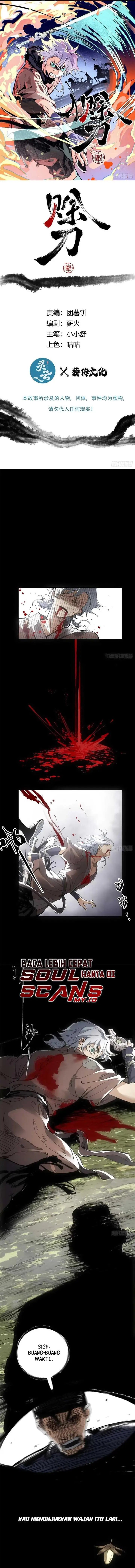 image-komik-blade-of-credit-chapter-12-1/11