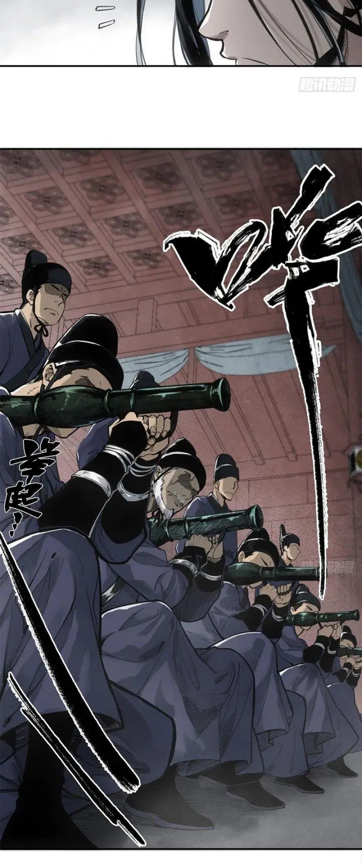 image-komik-blade-of-credit-chapter-2-2/9