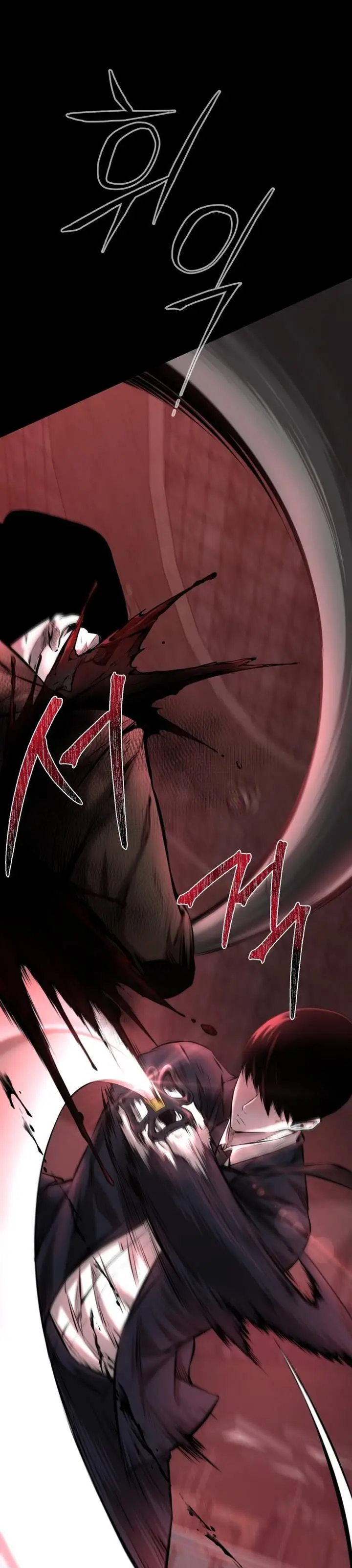 image-komik-blade-of-retribution-chapter-1-33/105