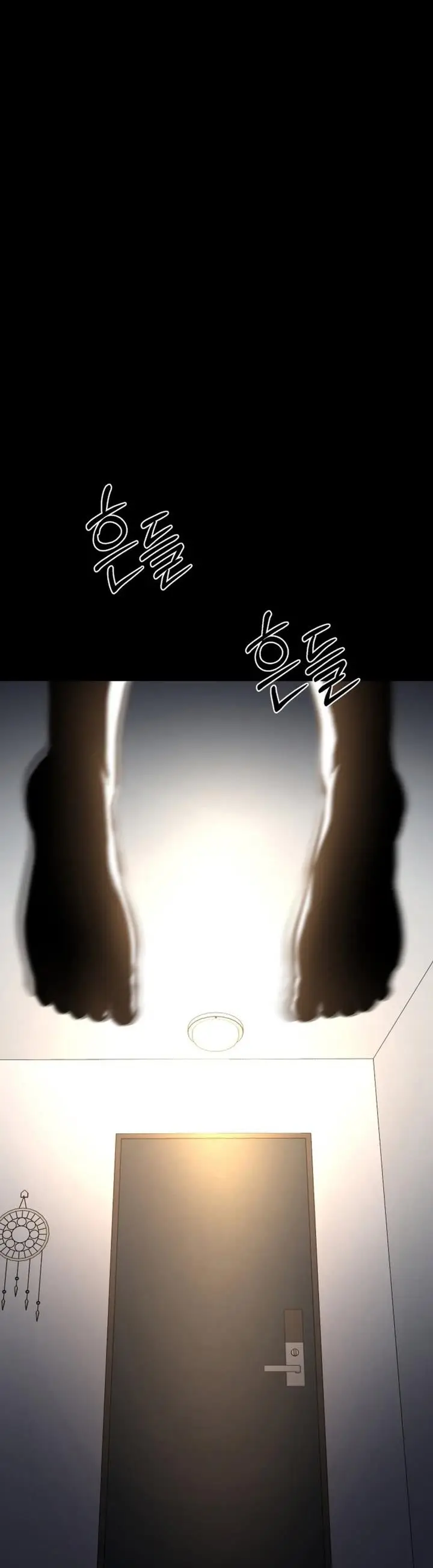 image-komik-blade-of-retribution-chapter-1-101/105