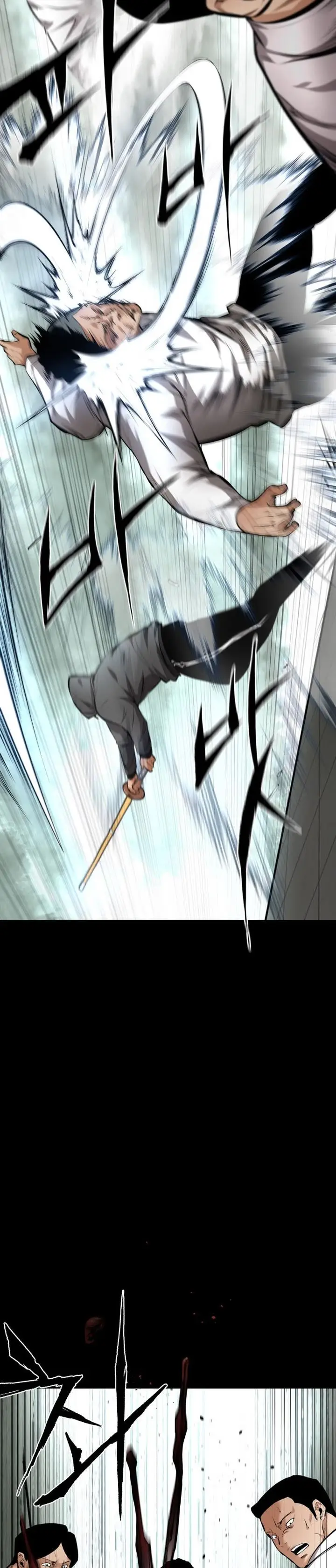 image-komik-blade-of-retribution-chapter-10-35/51