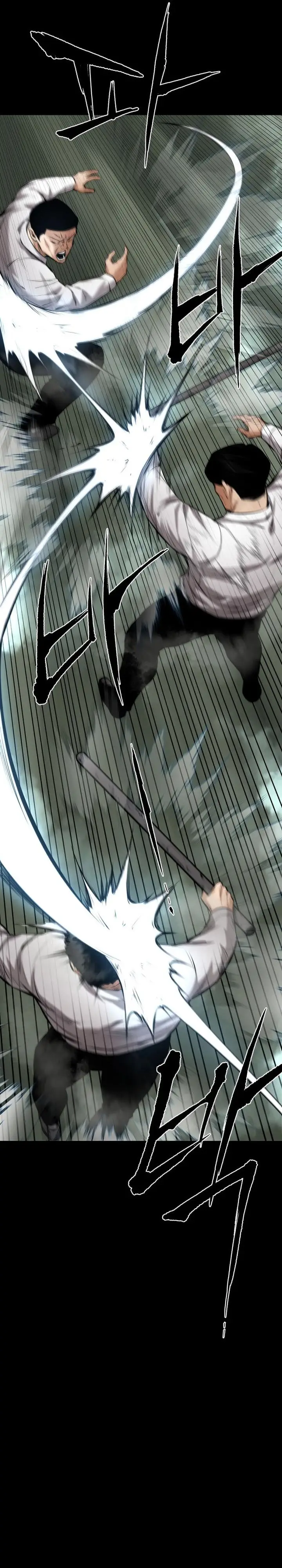 image-komik-blade-of-retribution-chapter-10-37/51