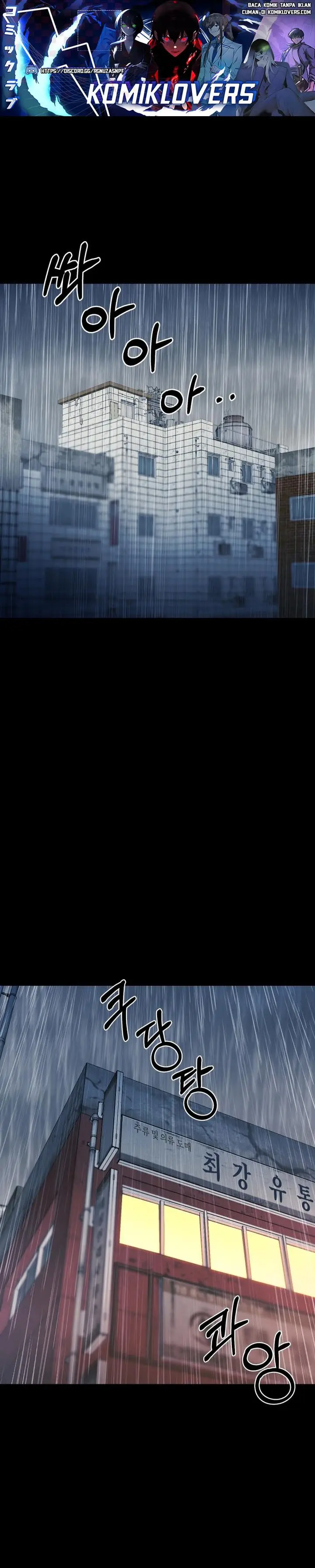 image-komik-blade-of-retribution-chapter-11-1/48