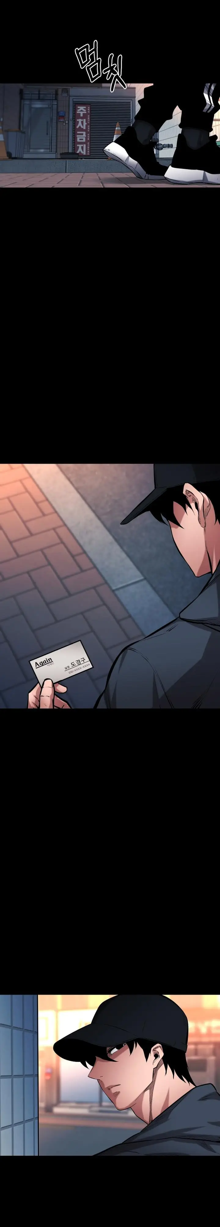 image-komik-blade-of-retribution-chapter-11-26/48