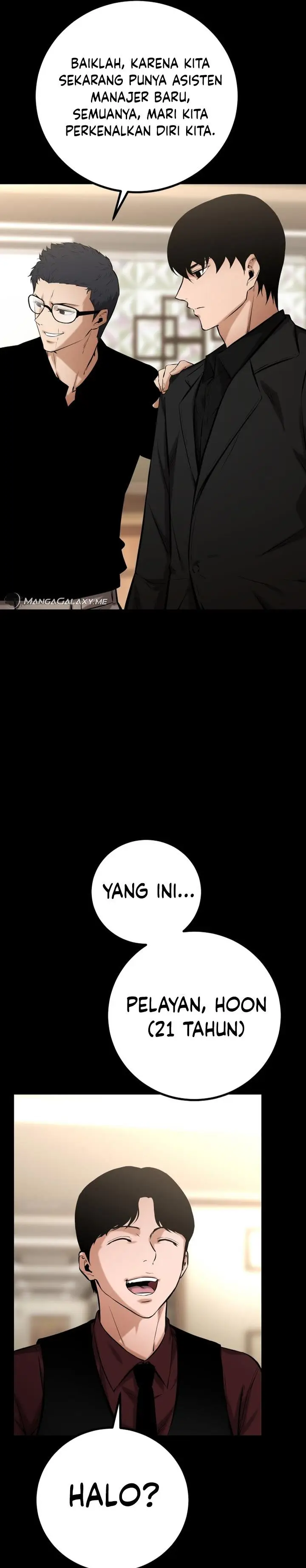 image-komik-blade-of-retribution-chapter-12-25/51