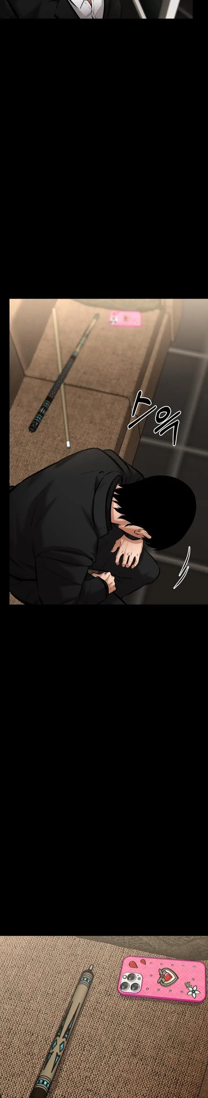 image-komik-blade-of-retribution-chapter-13-26/45