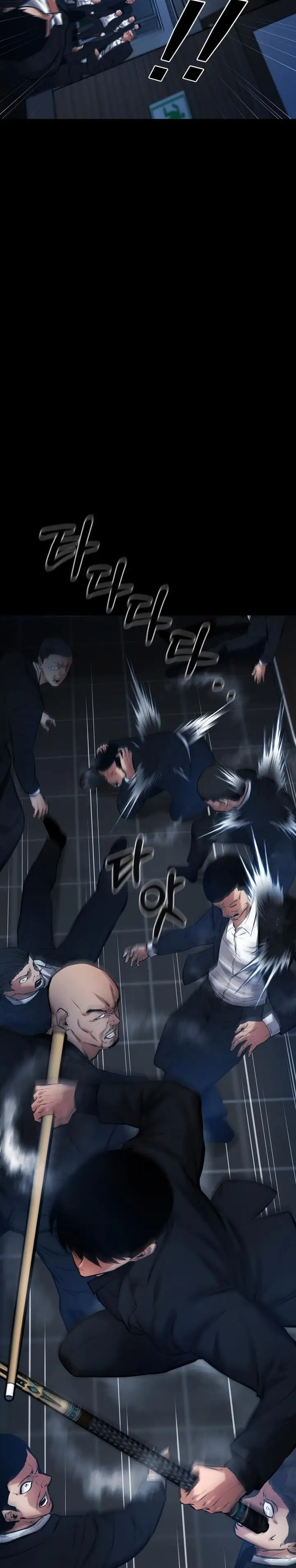 image-komik-blade-of-retribution-chapter-14-18/41