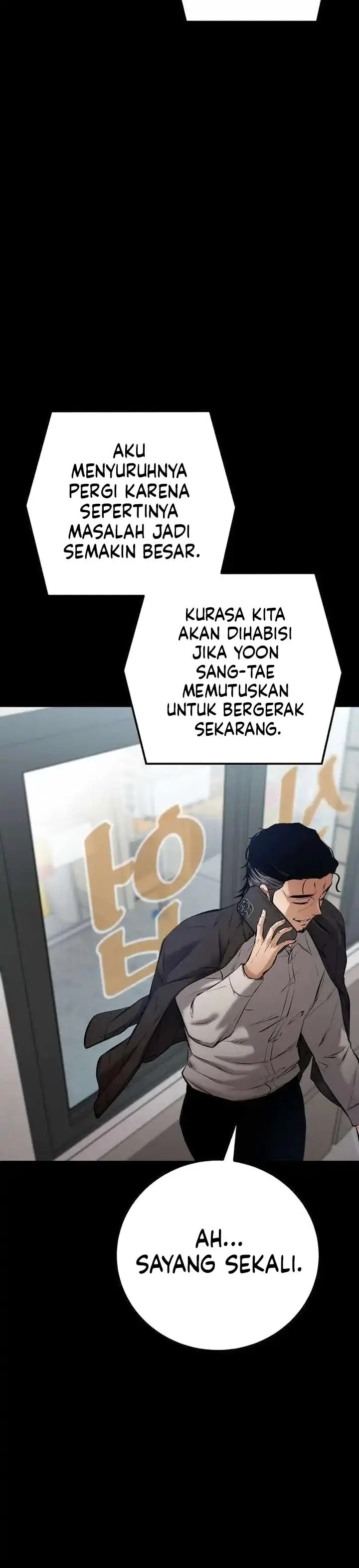 image-komik-blade-of-retribution-chapter-17-13/51