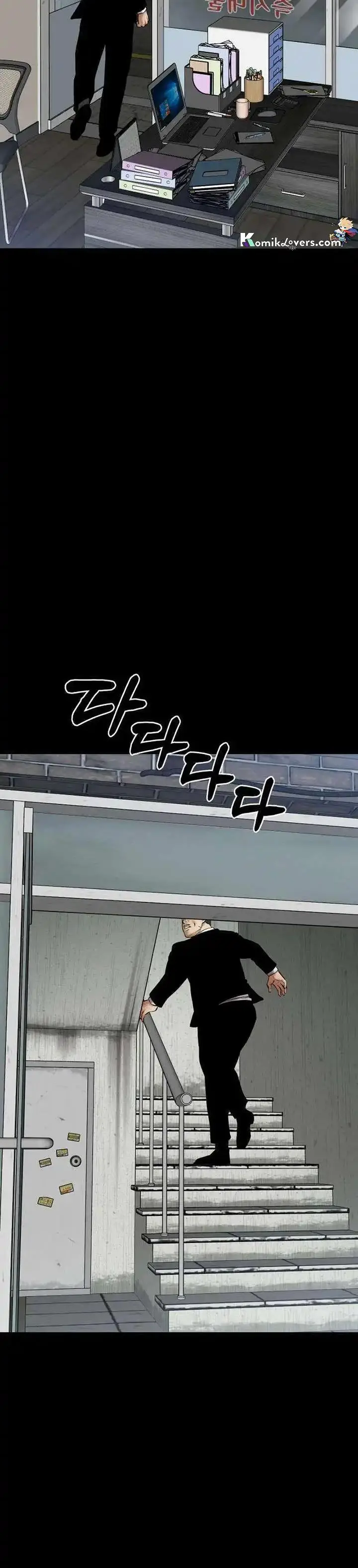 image-komik-blade-of-retribution-chapter-17-34/51