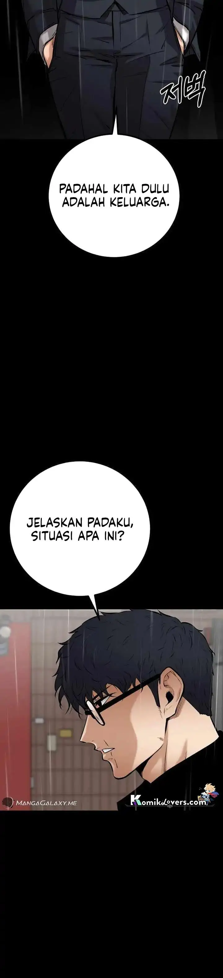 image-komik-blade-of-retribution-chapter-18-5/65