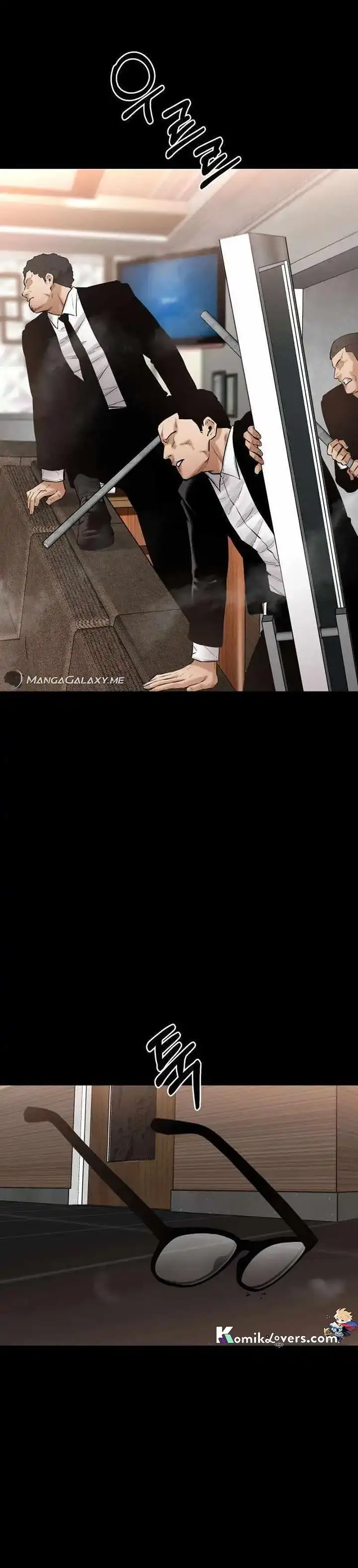 image-komik-blade-of-retribution-chapter-18-25/65