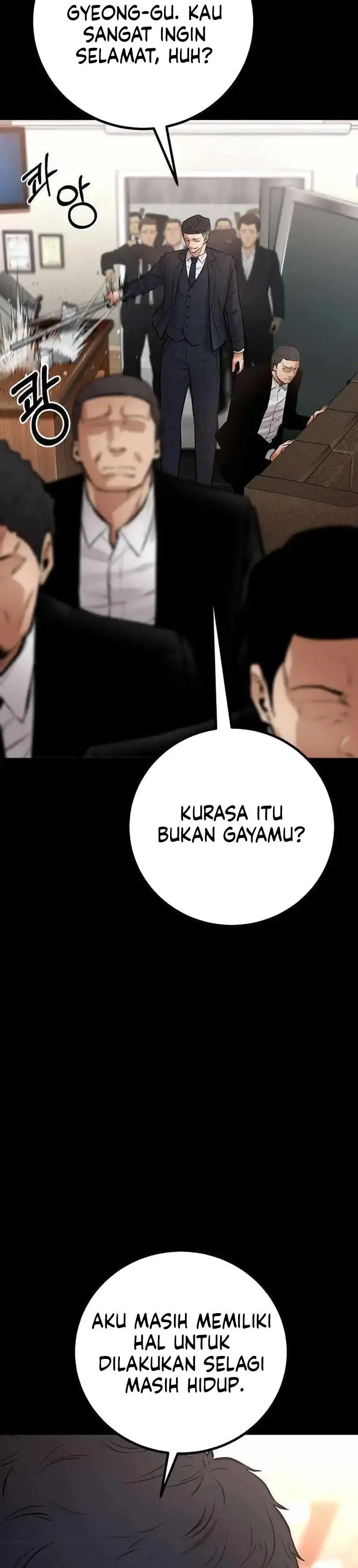 image-komik-blade-of-retribution-chapter-18-27/65