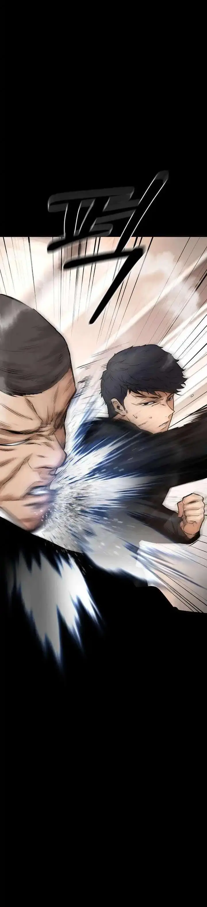 image-komik-blade-of-retribution-chapter-18-40/65