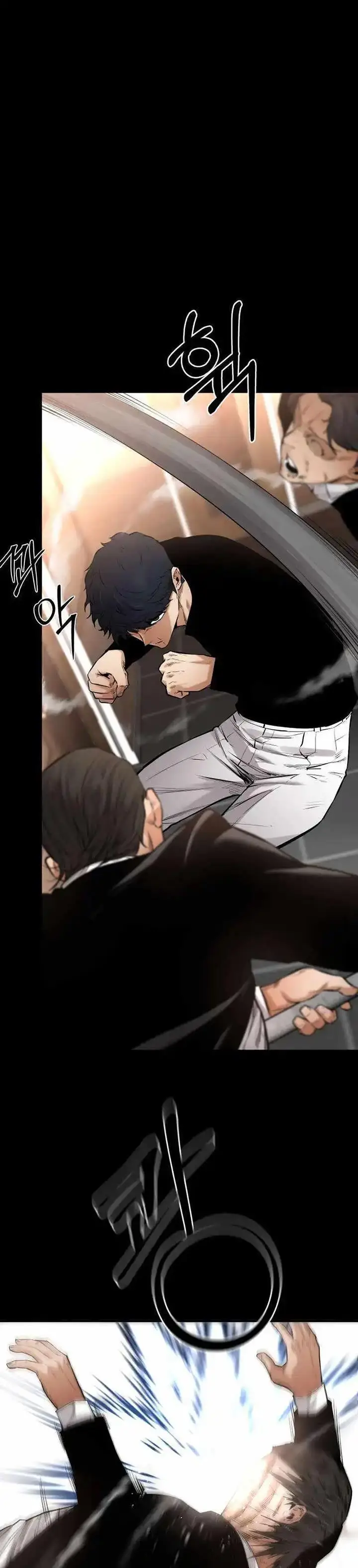 image-komik-blade-of-retribution-chapter-18-43/65
