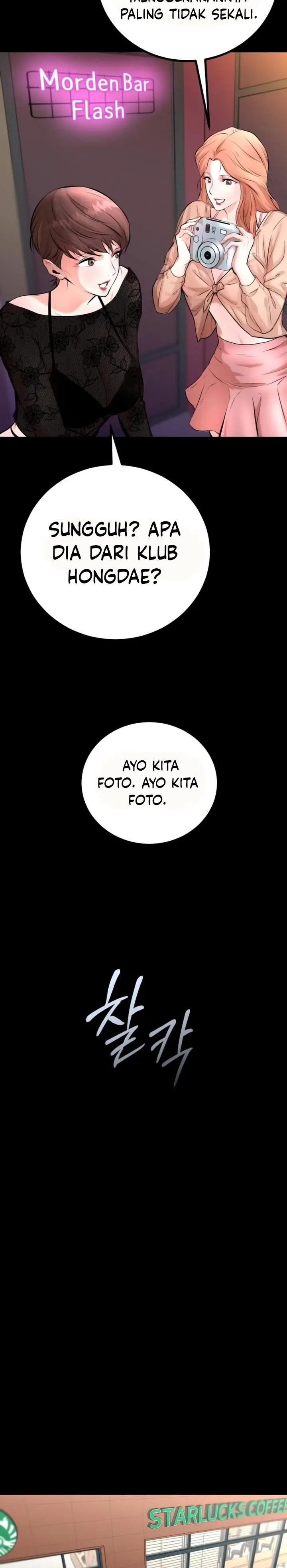 image-komik-blade-of-retribution-chapter-2-38/52
