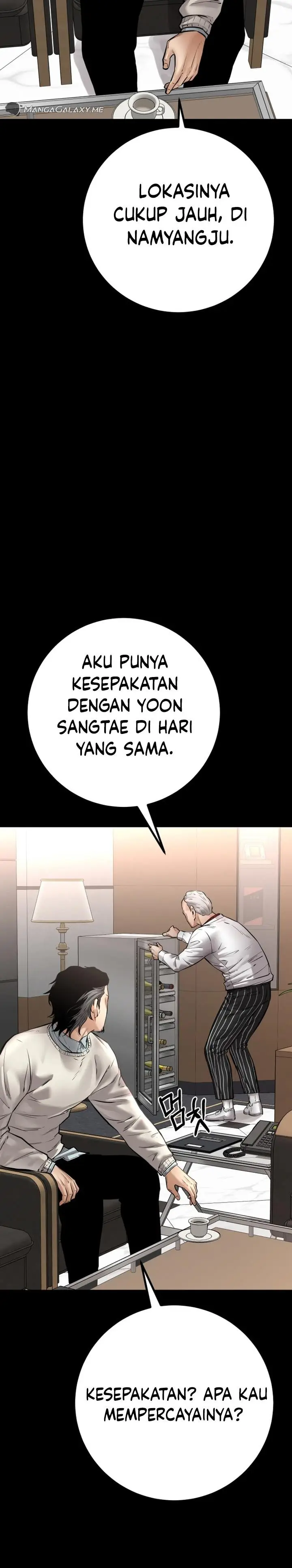 image-komik-blade-of-retribution-chapter-21-27/42