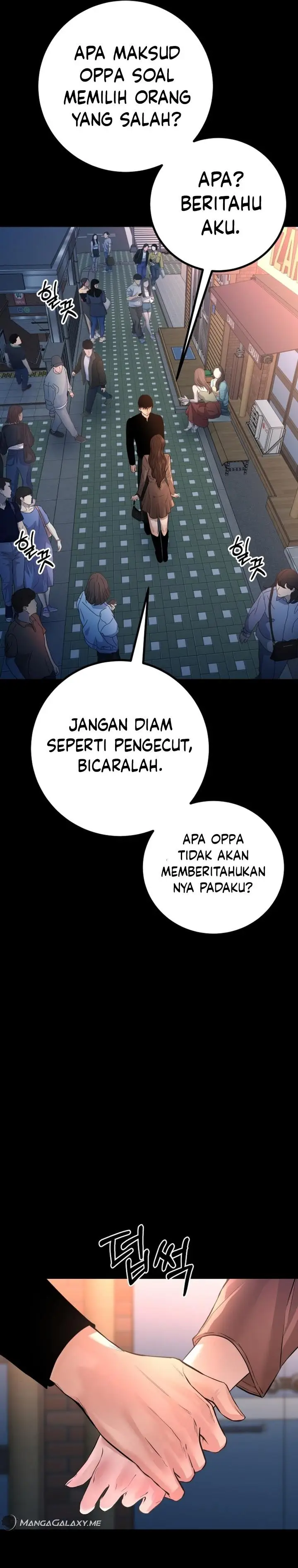 image-komik-blade-of-retribution-chapter-22-13/42