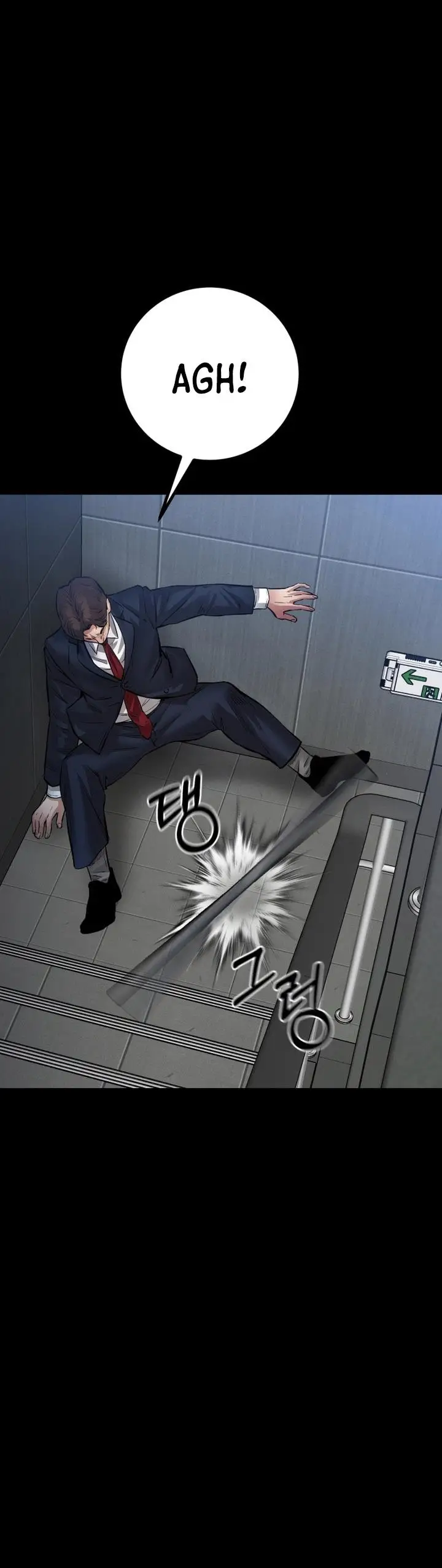 image-komik-blade-of-retribution-chapter-24-33/42