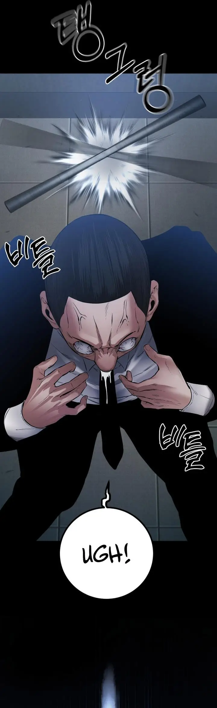 image-komik-blade-of-retribution-chapter-25-30/59