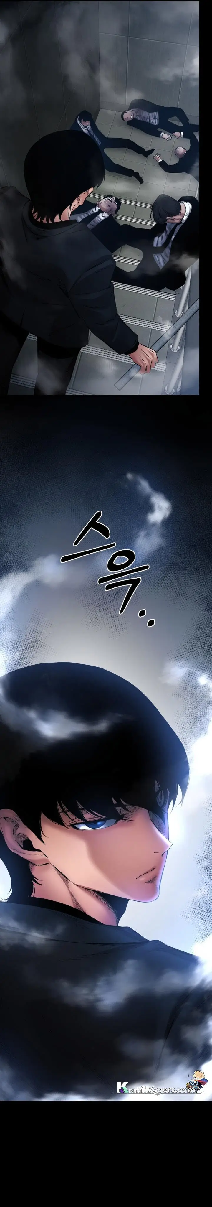 image-komik-blade-of-retribution-chapter-25-40/59