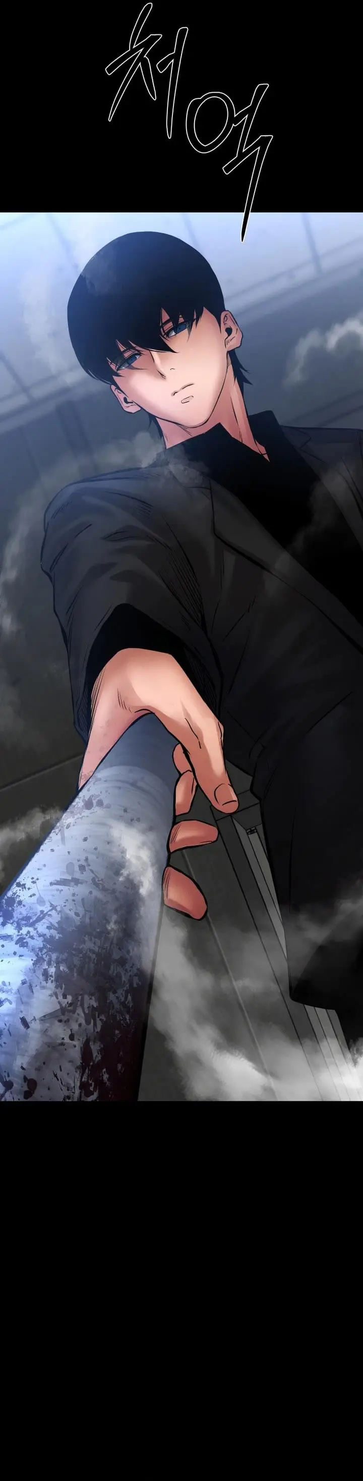 image-komik-blade-of-retribution-chapter-25-45/59