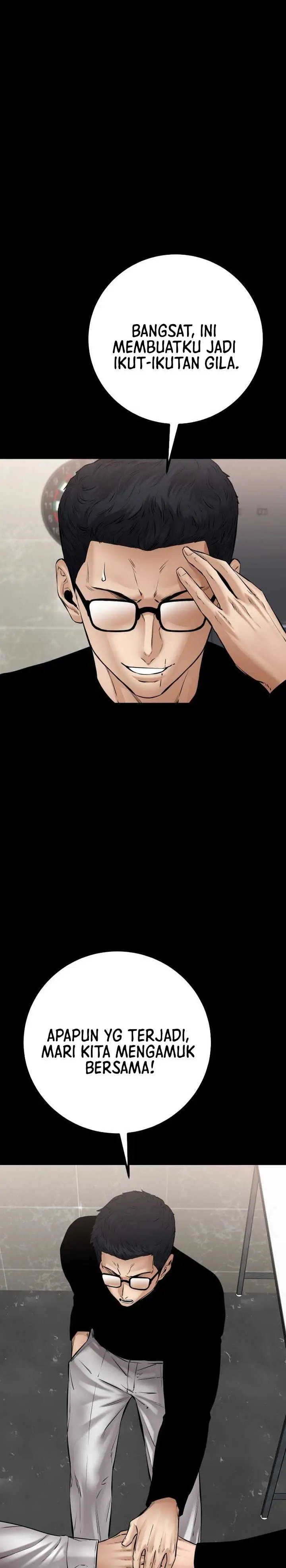 image-komik-blade-of-retribution-chapter-27-42/48