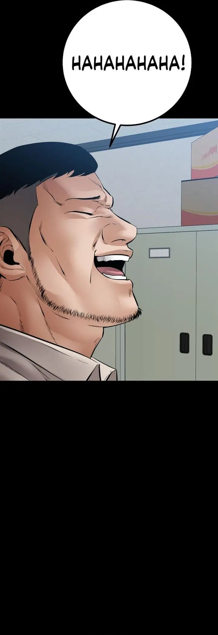 image-komik-blade-of-retribution-chapter-28-50/63