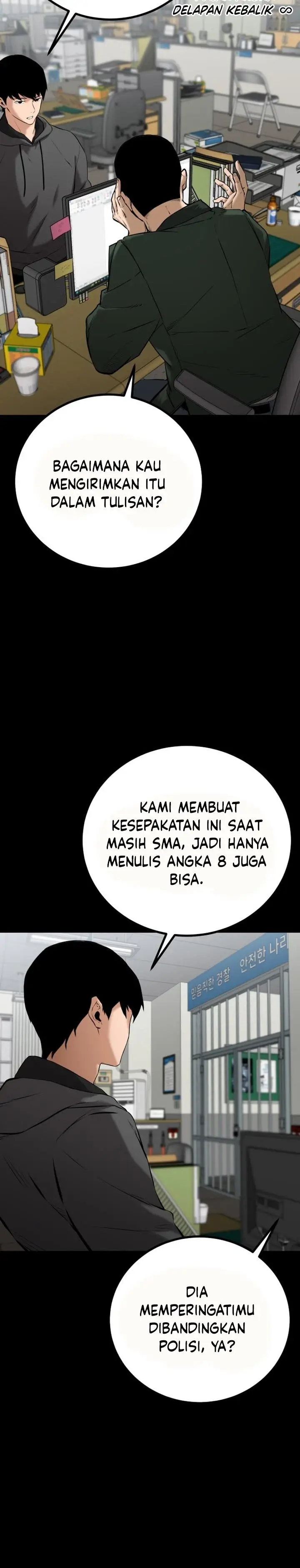 image-komik-blade-of-retribution-chapter-3-3/46