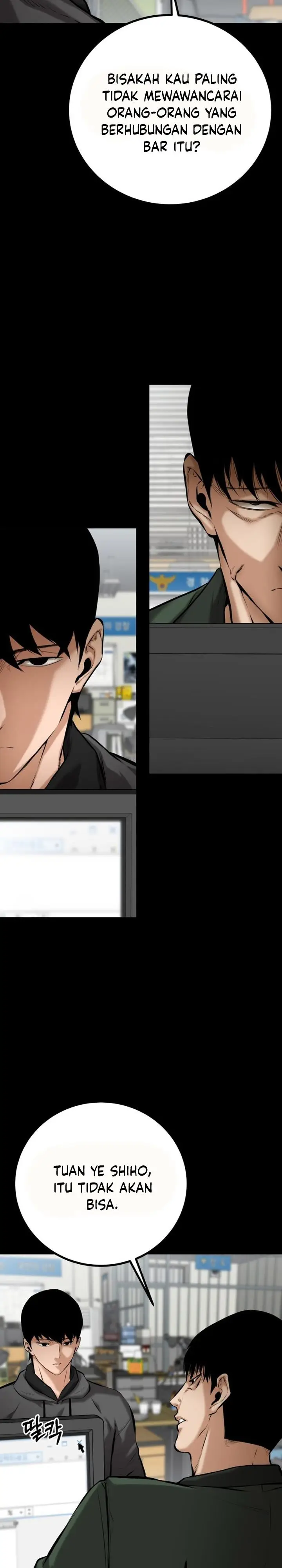 image-komik-blade-of-retribution-chapter-3-7/46