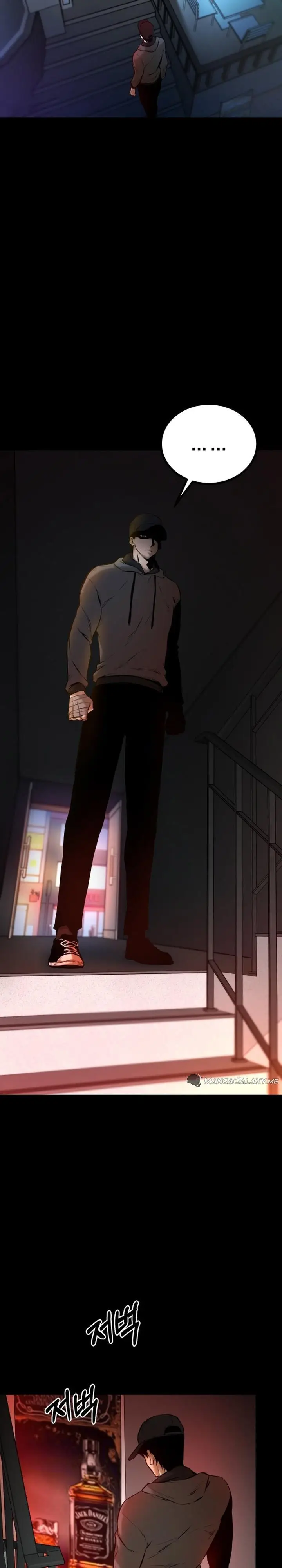 image-komik-blade-of-retribution-chapter-3-14/46