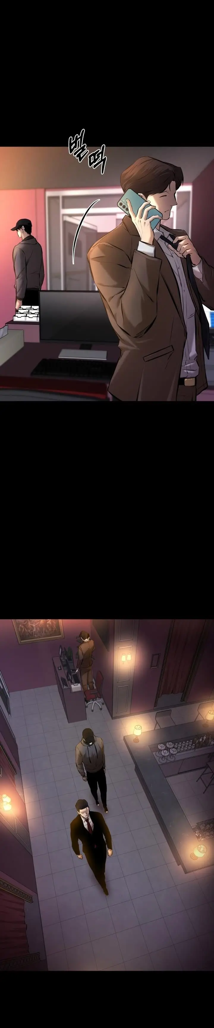 image-komik-blade-of-retribution-chapter-3-17/46