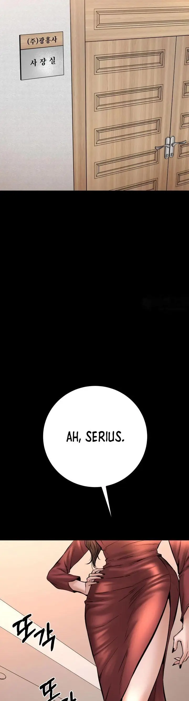 image-komik-blade-of-retribution-chapter-31-3/62