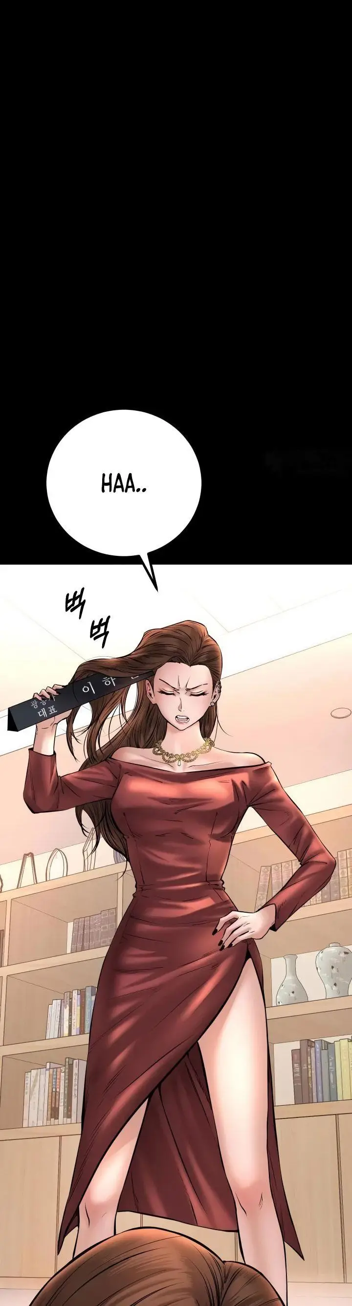 image-komik-blade-of-retribution-chapter-31-6/62